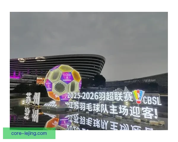 苏州超级联赛最新赛程全览及精彩对阵信息汇总 苏州超级联赛最新赛程全览及精彩对阵信息汇总