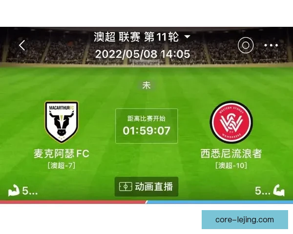 精准赛事分析与胜负预测全指南助力投注决策