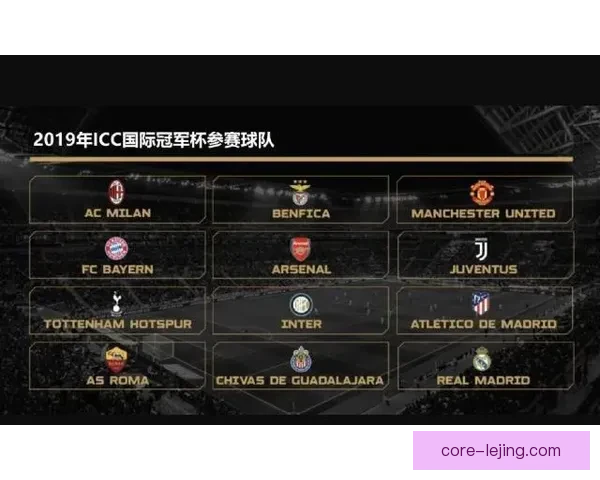 苏州超级联赛明日精彩对决赛程全面盘点指南