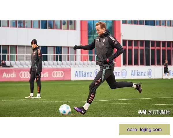 拜仁前瞻对阵莱比锡聚焦凯恩支点战术价值如何撬动进攻体系决定比赛走向